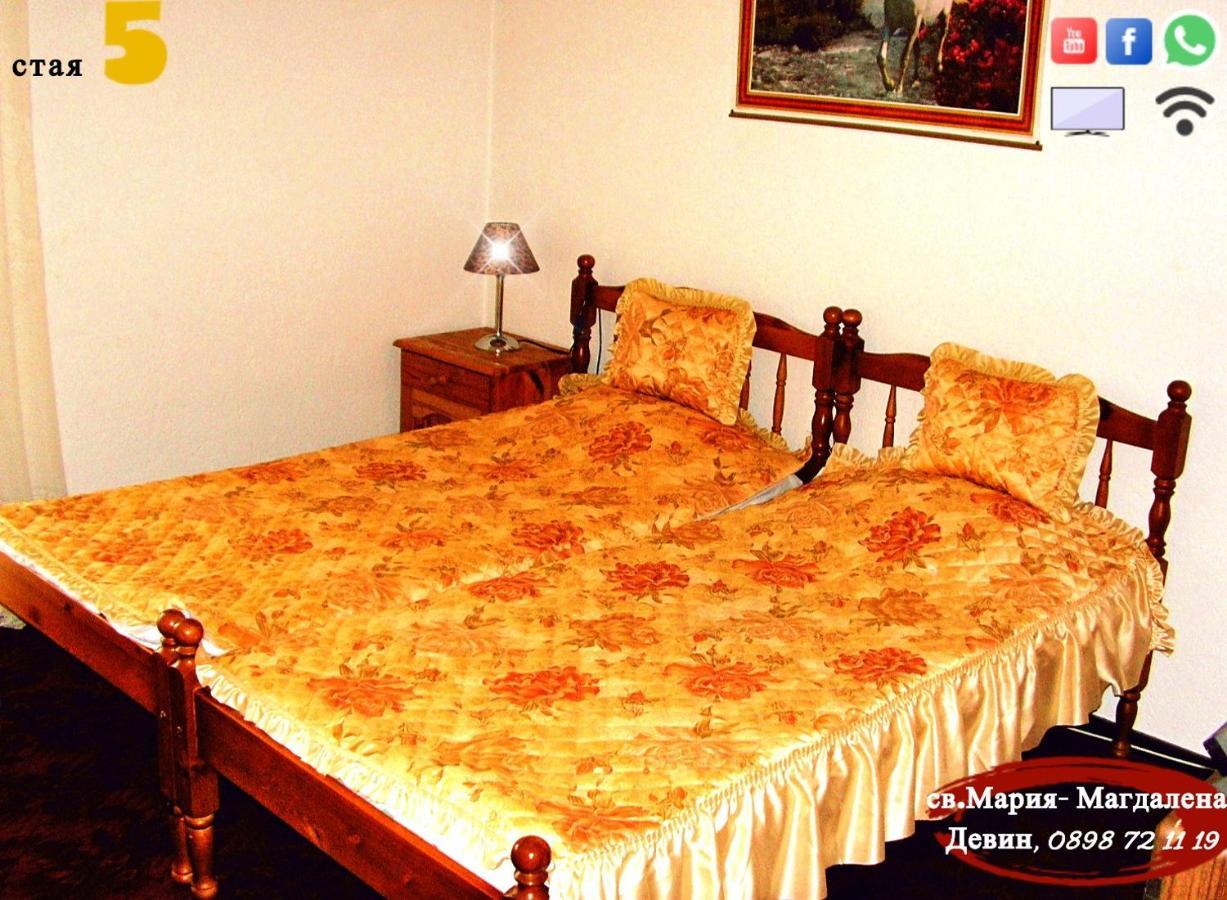 Guest House St Mariya Magdalena Девин Экстерьер фото
